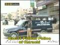 Karachi racist Pathan Police officers (SHO) dismissed