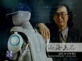 hal5.html