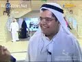 قال كويتي قال