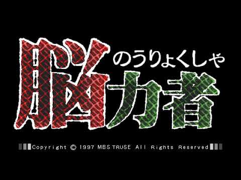 動画