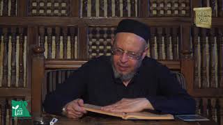 كتاب التفسير من بَاب: وَتُقَطِّعُوا أَرْحَامَكُمْ إلى بَاب: إِذَا جَاءَكَ الْمُؤْمِنَاتُ يُبَايِعْنَكَ