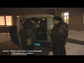 Похитители новогодни