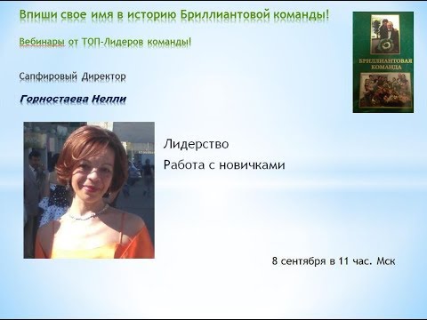 YouTube Трейлер
