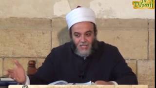الكتاب ١: الباب ١: في اللغات (7)