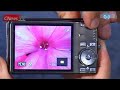 Nikon COOLPIX S600: стиль и скорость