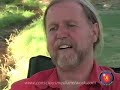 Preview of Interview with James Gilliland