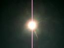 Solar Eclipse Egypt 2006 first contact voices