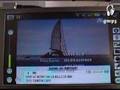 Review Archos 704 TV by generationmp3.com