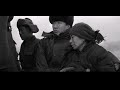 The Road Home - 我的父亲母亲 (9/11)