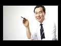제18대 총선에 인천시 연수구에서 출마하는 기호6번 평화통일가정당 이준도 국회의원 후보의 제3탄 소개 동영상입니다.