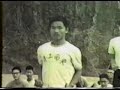 Liu Yun Qiao, Tony Yang, Baji, Wutang  Taiwan days