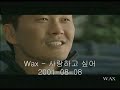 [Chinese And Taiwanese]Copied Korea Music