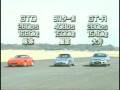 Porsche 993 Turbo vs Nissan Skyline R33 GT-R vs Mitsubishi GTO