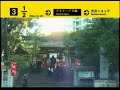 Makoto Kawamoto Un Medio  Demo version