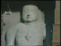 jain tirth