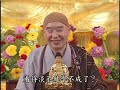 Thâm Nhập Một Môn