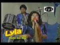 Mira que bonito presenta a Lila y su tropical perla del mar