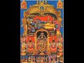 Pulangulal