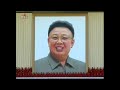 Happy Birthday Kim Jong-il