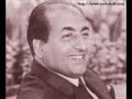 o duniya ke rakhwale   baiju bawra   naushad mohd rafi
