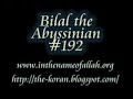 Islam Explained 192 - Bilal the Abyssinian Islam Explained 192 - Bilal the Abyssinian