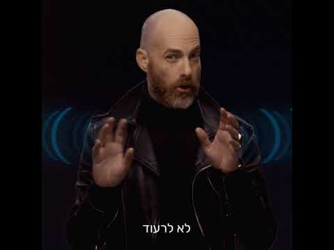 טיפים של מקצוען: כך תצלמו בסמארטפון כמו צלם האפנה עידו איז'ק