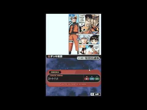how to patch jump ultimate stars rom to english
