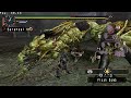 Gold Rathian - Monster Hunter Freedom 2 PSP Gold Rathian - Monster Hunter Freedom 2 PSP