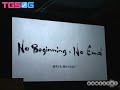 Metal Gear Solid 4 TGS2006 Gameplay Metal Gear Solid 4 TGS2006 Gameplay