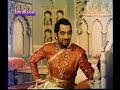 TAJ MAHAL - JO BAAT TUJH MEIN HAI full song