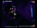 Gradius Rebirth WiiWare (Stage 1)