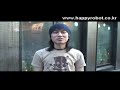 Recommendation for Korean singer song writer naru Recommendation for Korean singer song writer naru