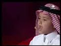 طفل يقول نصيحة من محب من برنامج شاعر المليون للأطفال بتاريخ 15/4/2008