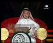 شاعر المليون للأطفال - محمد بن عبد الرحمن الجبرين