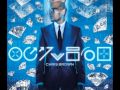 Party Hard / Cadillac (Interlude Ft . Sevyn) - Chris Brown (Fortune Deluxe Edition)