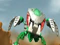 BioKombat! BioKombat!