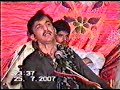 Nazakat Khan Barazai Attock:Theva Mundri Da Nazakat Khan Barazai Attock:Theva Mundri Da