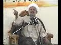 الركبنجي المهاجر