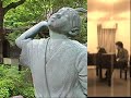 ?????????????ITSUKI NO KOMORIUTA