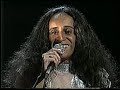 Maria Bethânia - Eu preciso de você (1988) Maria Bethânia - Eu preciso de você (1988)