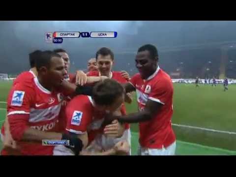 Спартак М - Цска 1:1. Гол Дзюбы