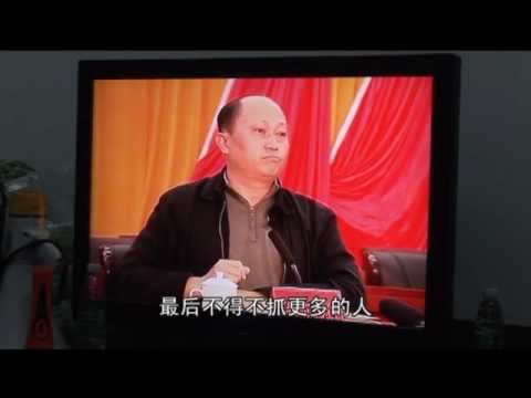 See video