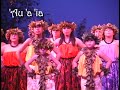 KANIKAPILA 2006 PT.1