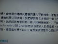 Eee pc 900X540,1000x600 \"full display\"?? eeepc Eee pc 900X540,1000x600 \"full display\"?? eeepc