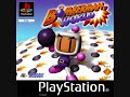 Bomberman World - Area 1 - Planet Forest (SFX Reprise Version)