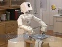 Japanese Robot Maid