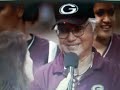 FARRINGTON HIGH SCHOOL SOFTBALL #1
