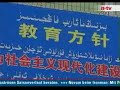 die uiguren in ostturkestan   ein bedrohtes volk