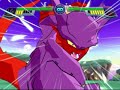 Initial Infinite World Opinion Initial Infinite World Opinion