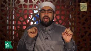 كتاب البيع 27